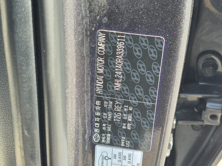 2024 Hyundai Sonata Fleet 