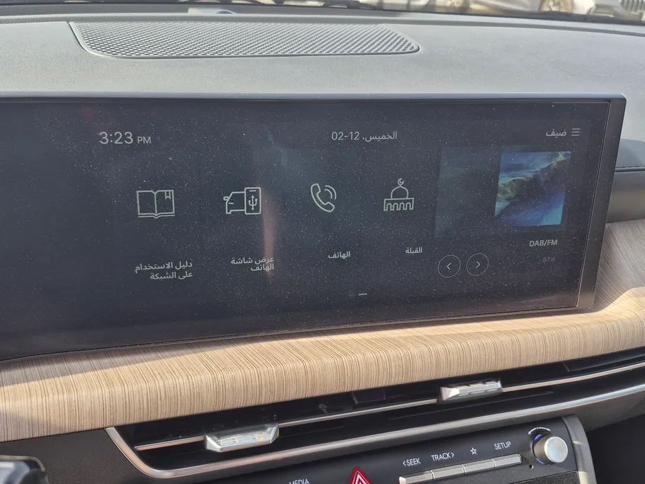 2024 Hyundai Sonata Fleet 