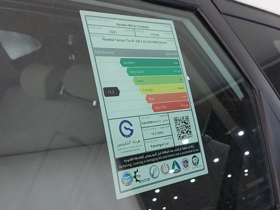 2021 Hyundai Tucson Smart 