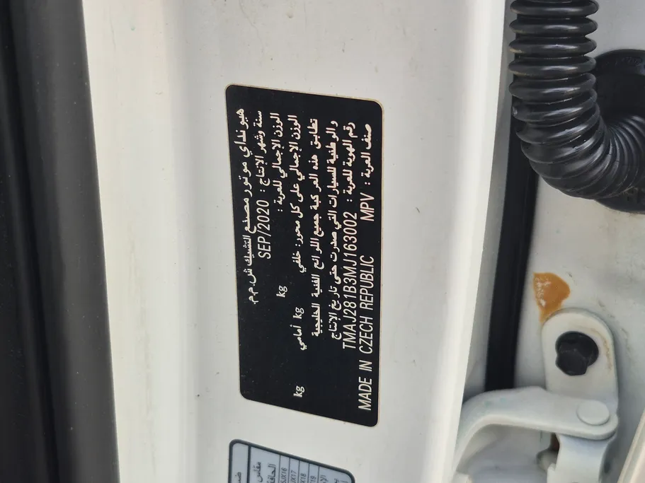 هيونداي توسان جي إل 2021 