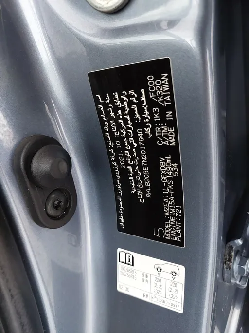 2022 Toyota Corolla XLI 