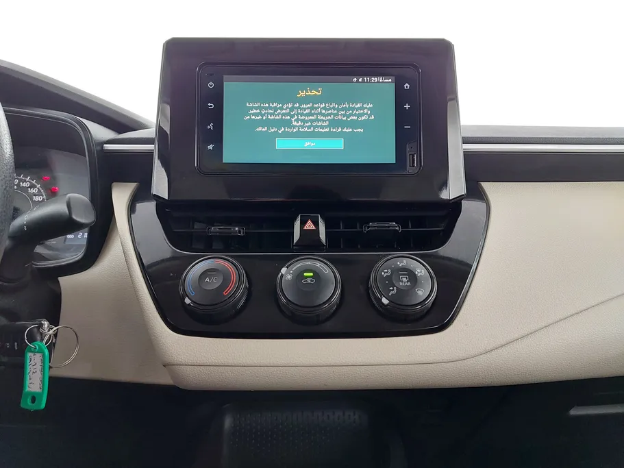 2022 Toyota Corolla XLI 