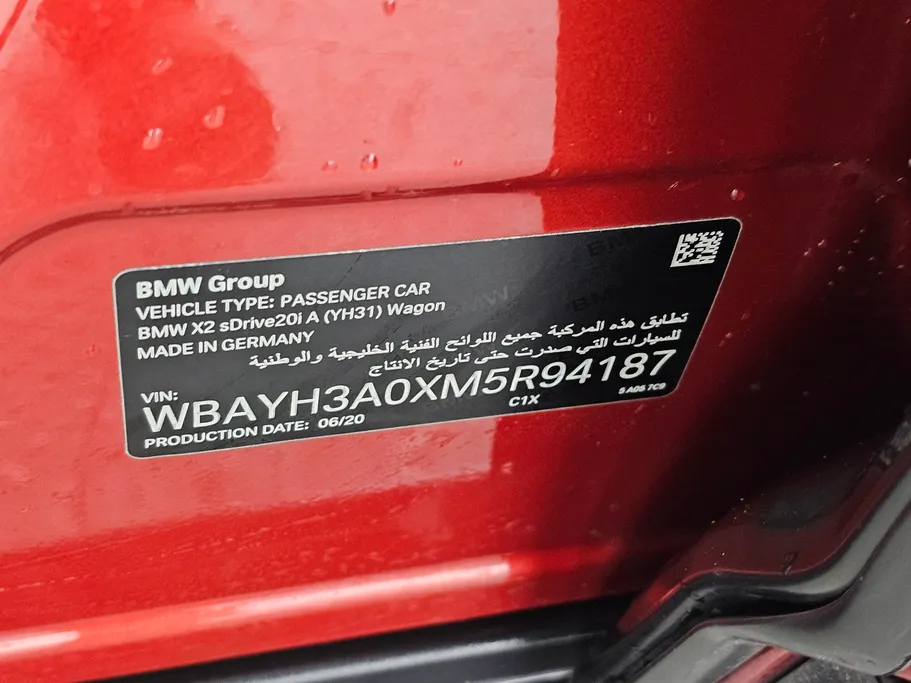 بي ام دبليو الفئة اكس 2 S Drive 20I 2021 