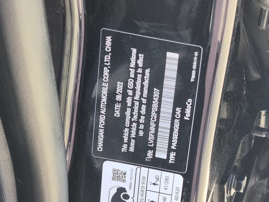 2023 Ford Taurus Titanium 