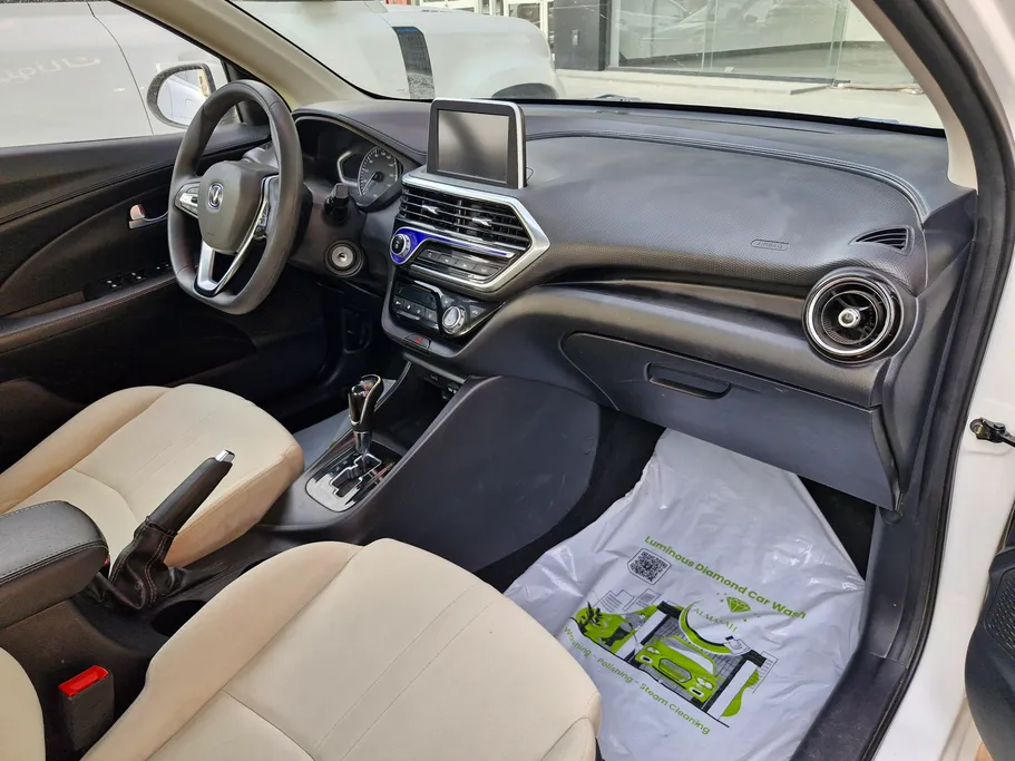 شانجان السفن Full Option 2023 