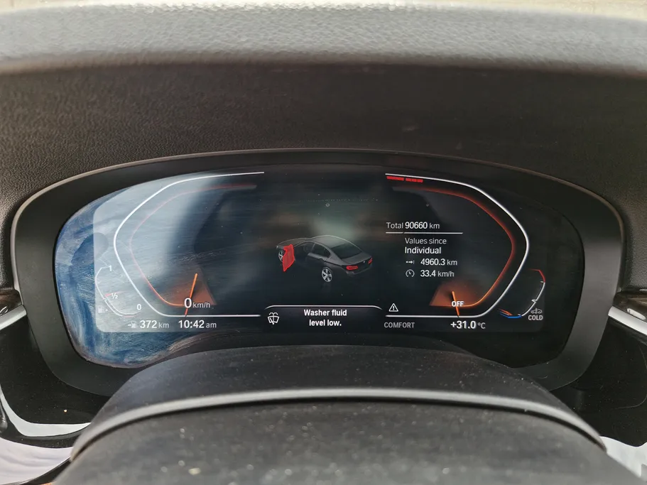 2023 BMW 5 Series 520i 