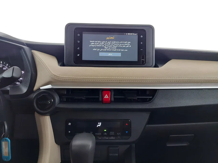 تويوتا يارس Y 2024 