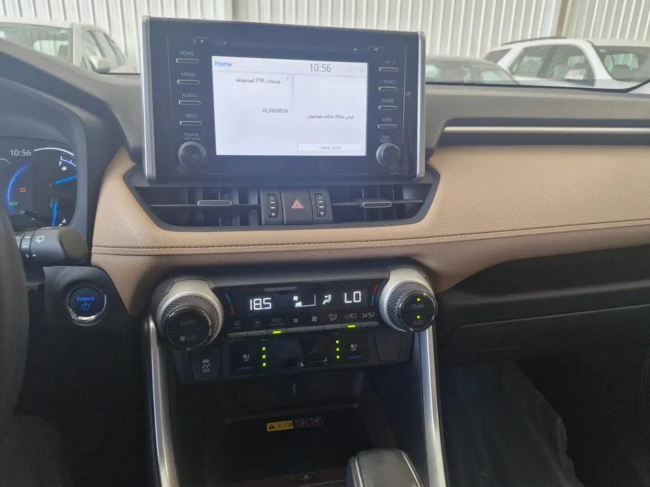 2022 Toyota RAV4 Limited HEV 