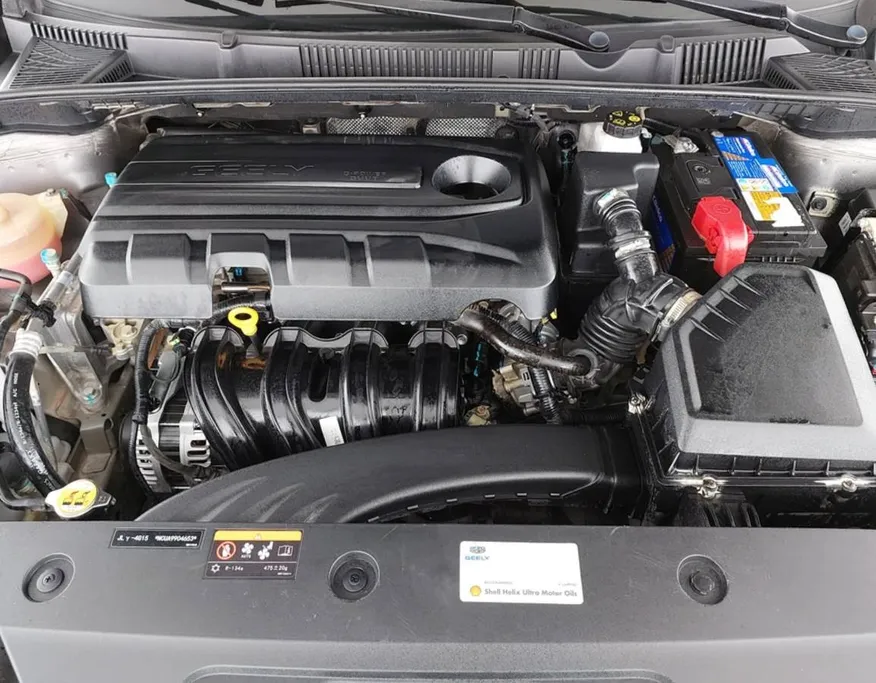 2023 Geely Emgrand GF 