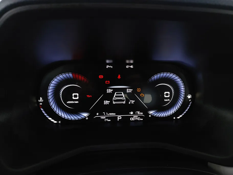 2023 Geely Emgrand GF 