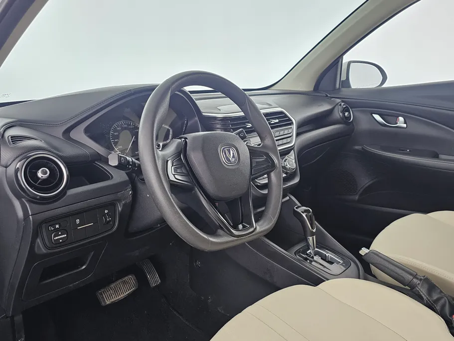 2023 Changan Alsvin Basic 