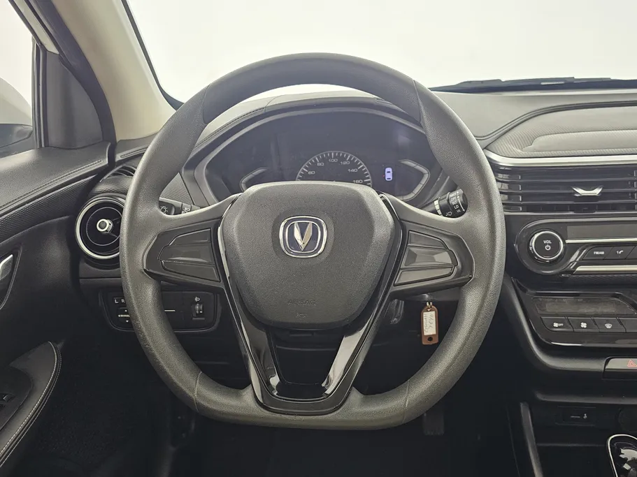 2023 Changan Alsvin Basic 