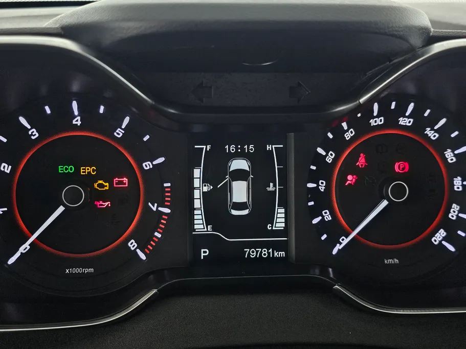 2023 Chery Arrizo 5 Comfort 