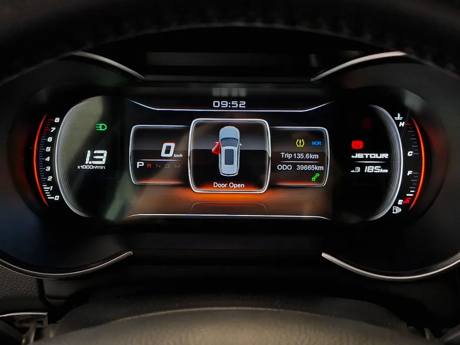 جيتور X70 كومفورت 2025 