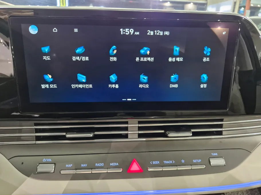 هيونداي جراند يور  2022 