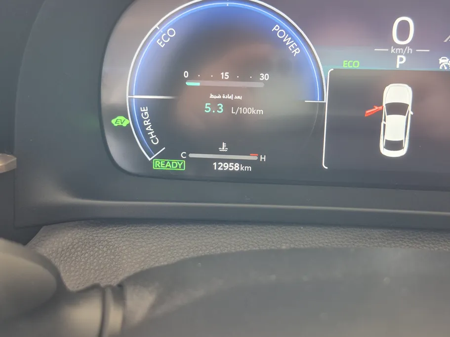 2023 Toyota Crown Premium 