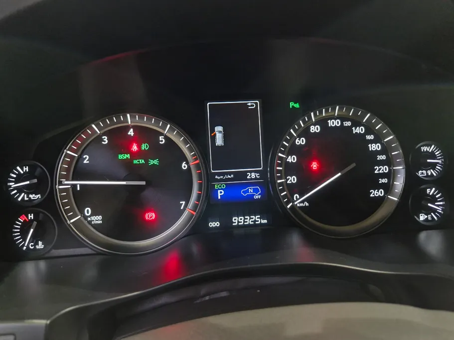 2021 Lexus LX 570 S Sport 