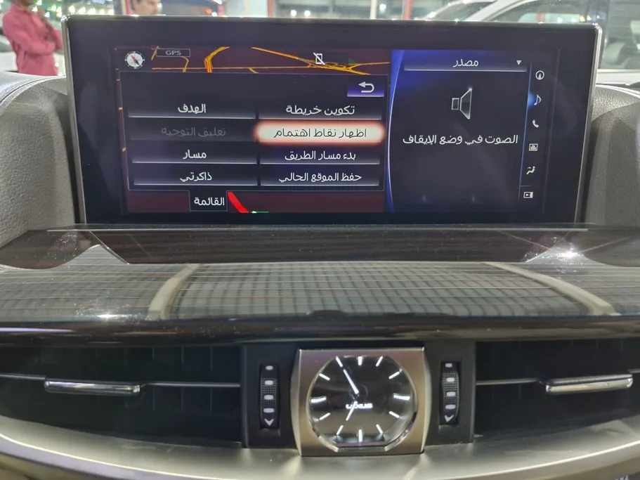 2021 Lexus LX 570 S Sport 