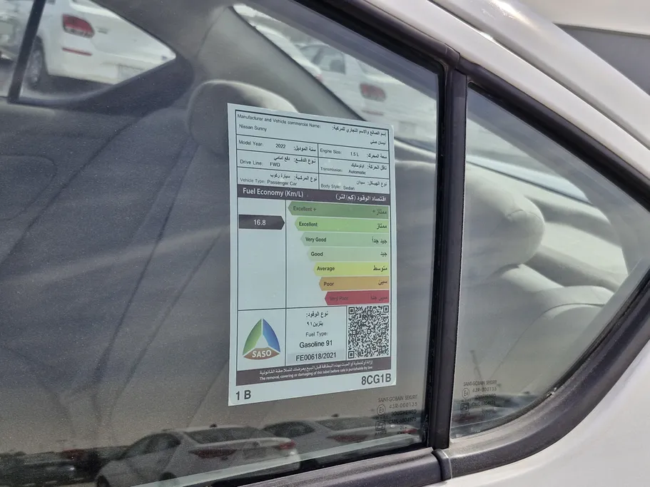 2022 Nissan Sunny SV 