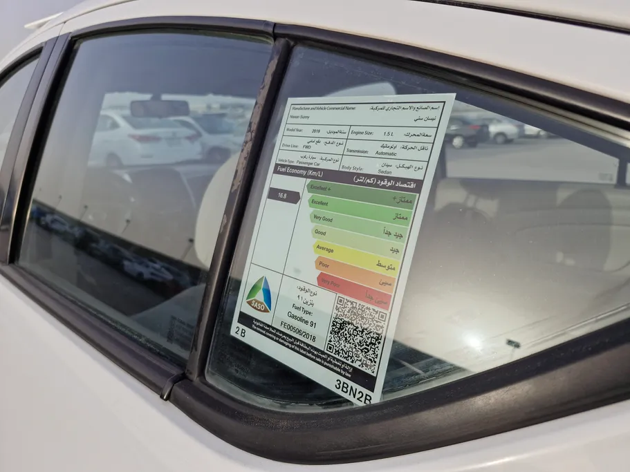 2019 Nissan Sunny SV 