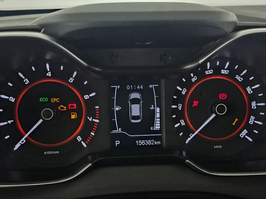 شيري اريزو 5 Comfort 2022 