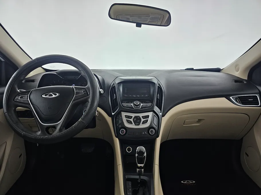 شيري اريزو 5 Comfort 2022 