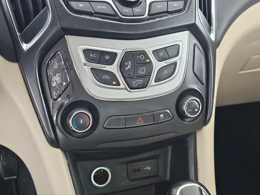 شيري اريزو 5 Comfort 2022 