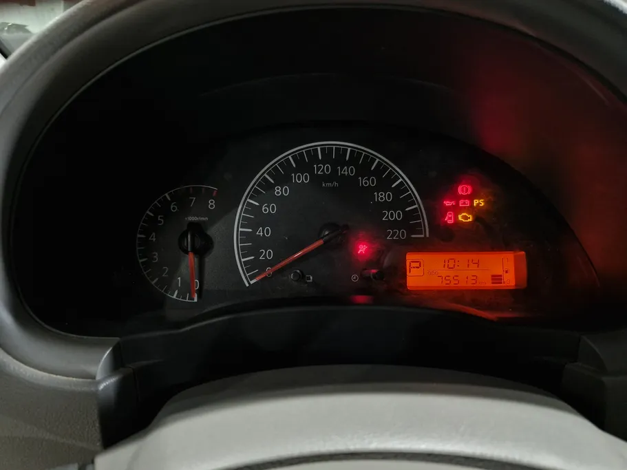 نيسان صني Classic 2022 