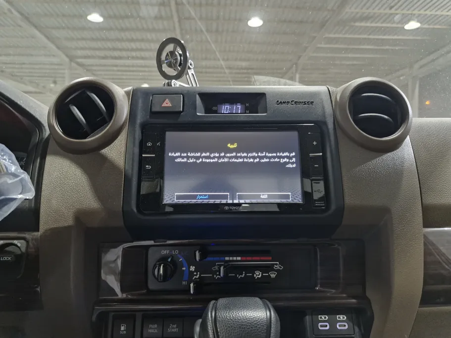 تويوتا شاص LX 2024 