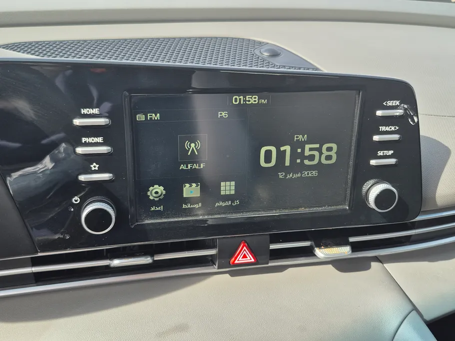 2024 Hyundai Elantra Fleet 