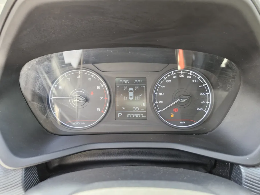 جيلي امجراند GS 2024 