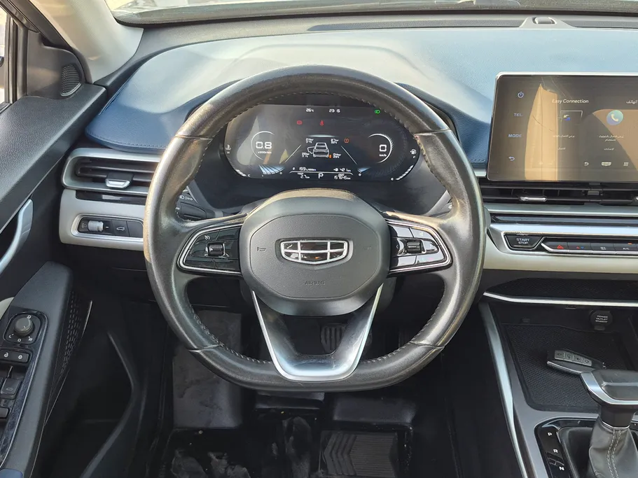 2023 Geely Emgrand GF 