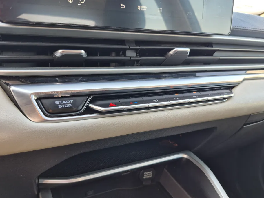 2023 Geely Emgrand GF 