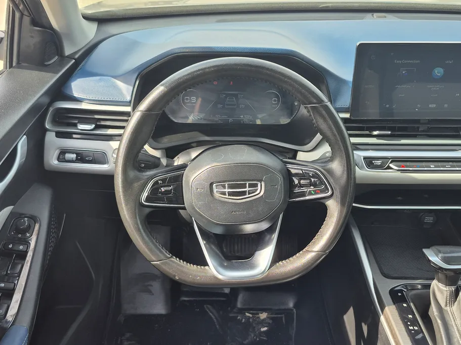 2023 Geely Emgrand GF 