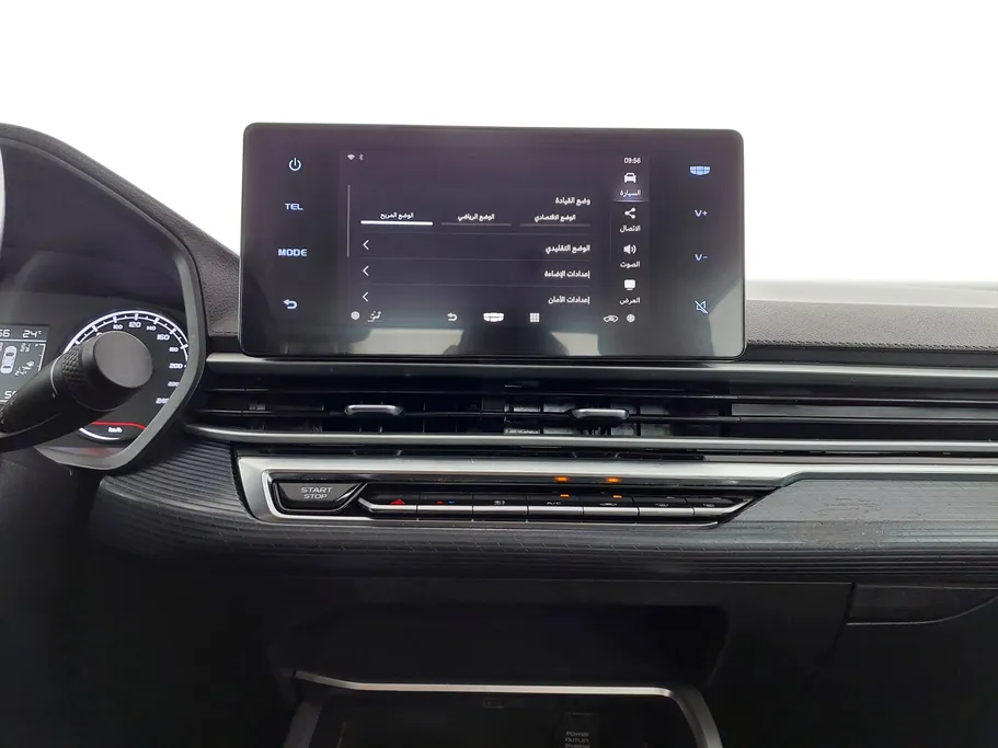 جيلي امجراند GS 2023 