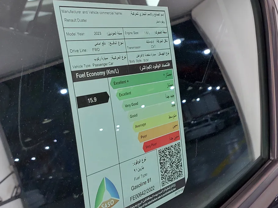 2023 Renault Duster PE 