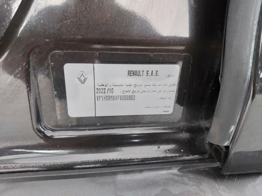 2023 Renault Duster PE 