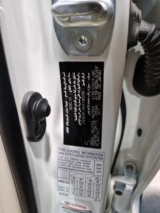 2020 Toyota Prado TXL 