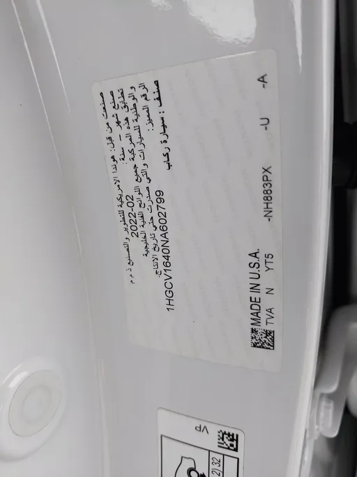 هوندا اكورد LX Sport 2022 