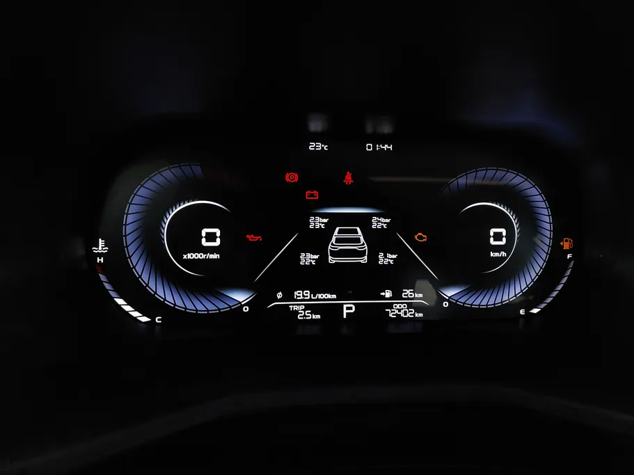 جيلي امجراند GF 2023 