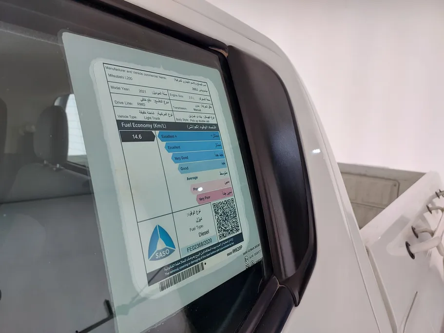 ميتسوبيشي L200 DC 4x2 Diesel 2021 