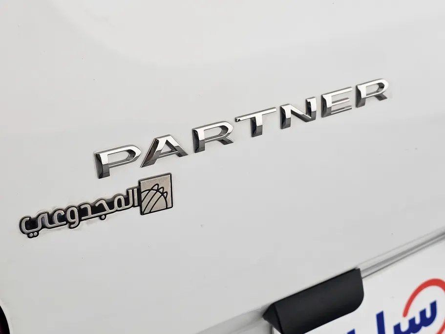 2022 Peugeot Partner Short van 