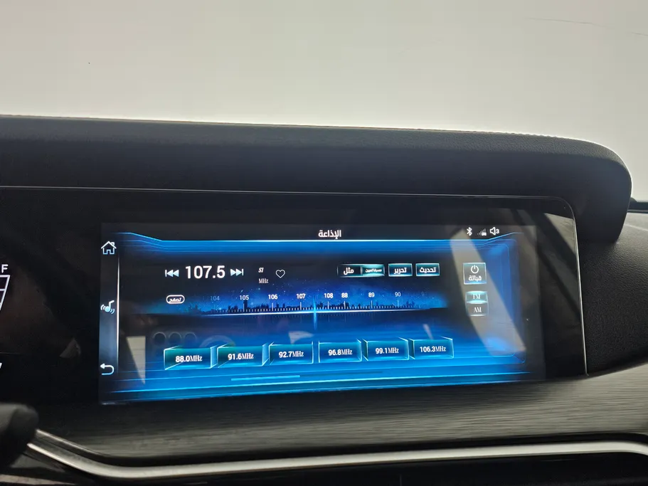 2023 FAW Bestune T77  