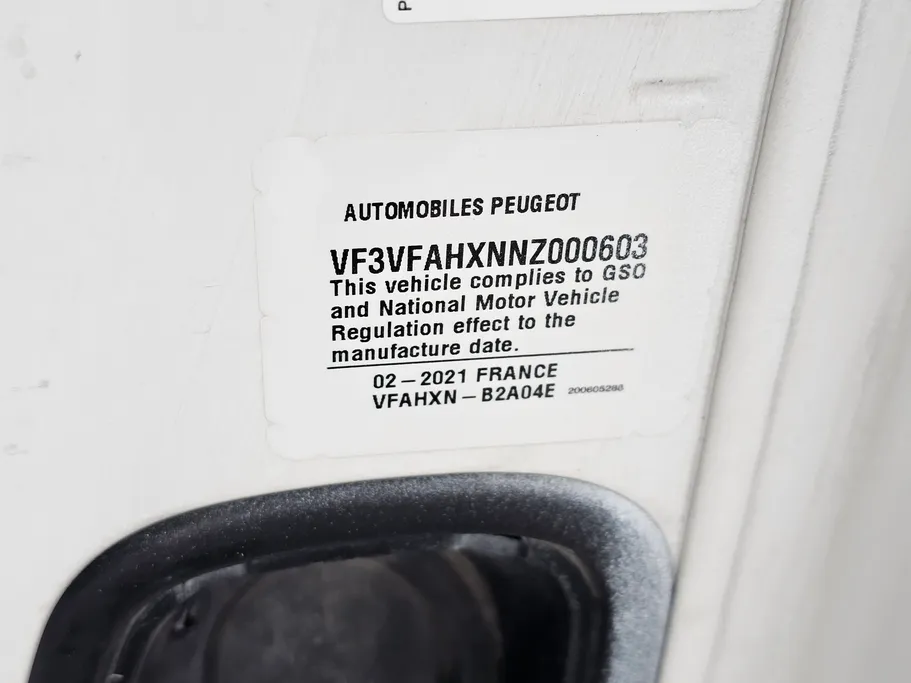 بيجو إكسبرت VAN 2022 