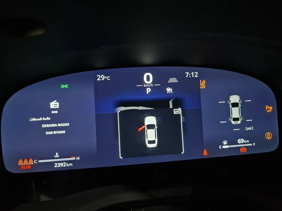 تويوتا كامري جراندي 2025 