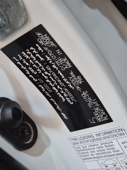 2022 Toyota Prado TXL 