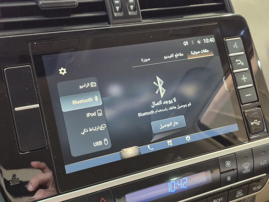 2022 Toyota Prado TXL 