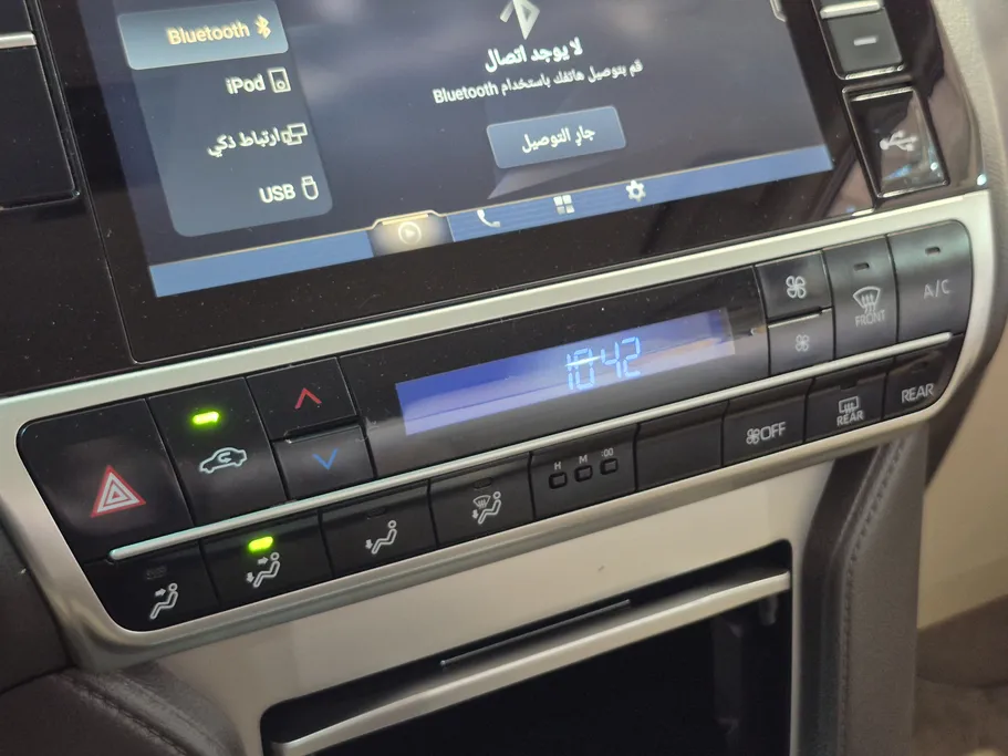 2022 Toyota Prado TXL 