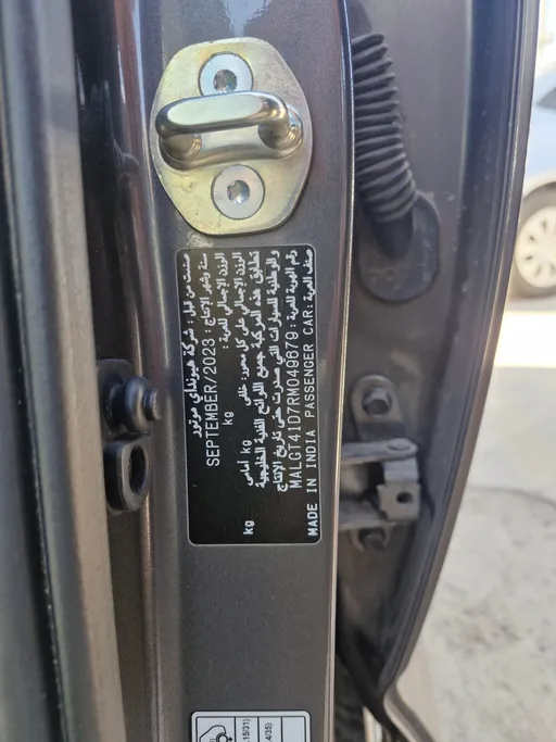 2024 Hyundai Accent Smart 