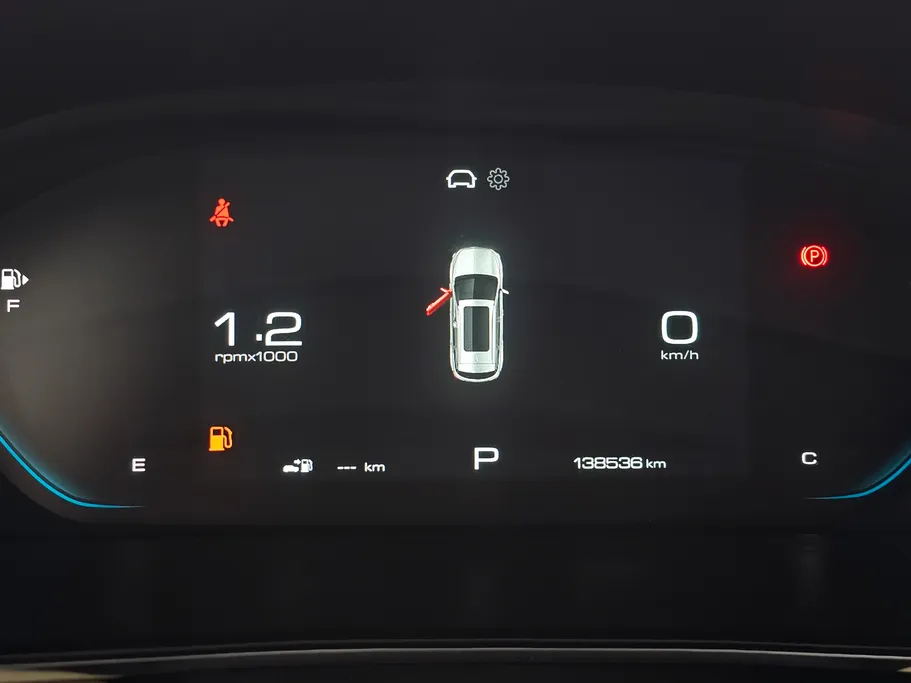 2024 Chevrolet Captiva Premier 